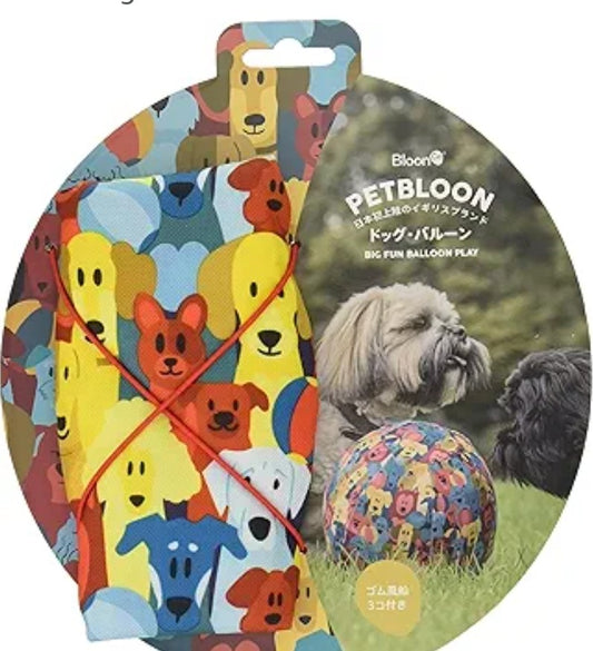 Petbloon toy